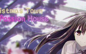 圣诞镇-激情小屋/Christmas Town – Passion House
