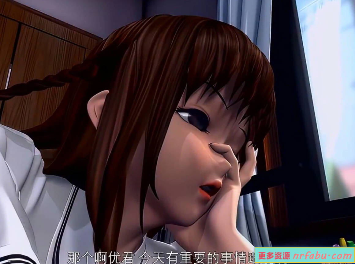 【DH/3D/同人/中文字幕】天国的姐弟(姐弟的关系) 系列合集【2.4G】