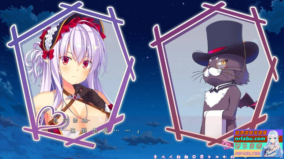 欢迎来到杏爱世界 AI汉化版+存档【5.5G】