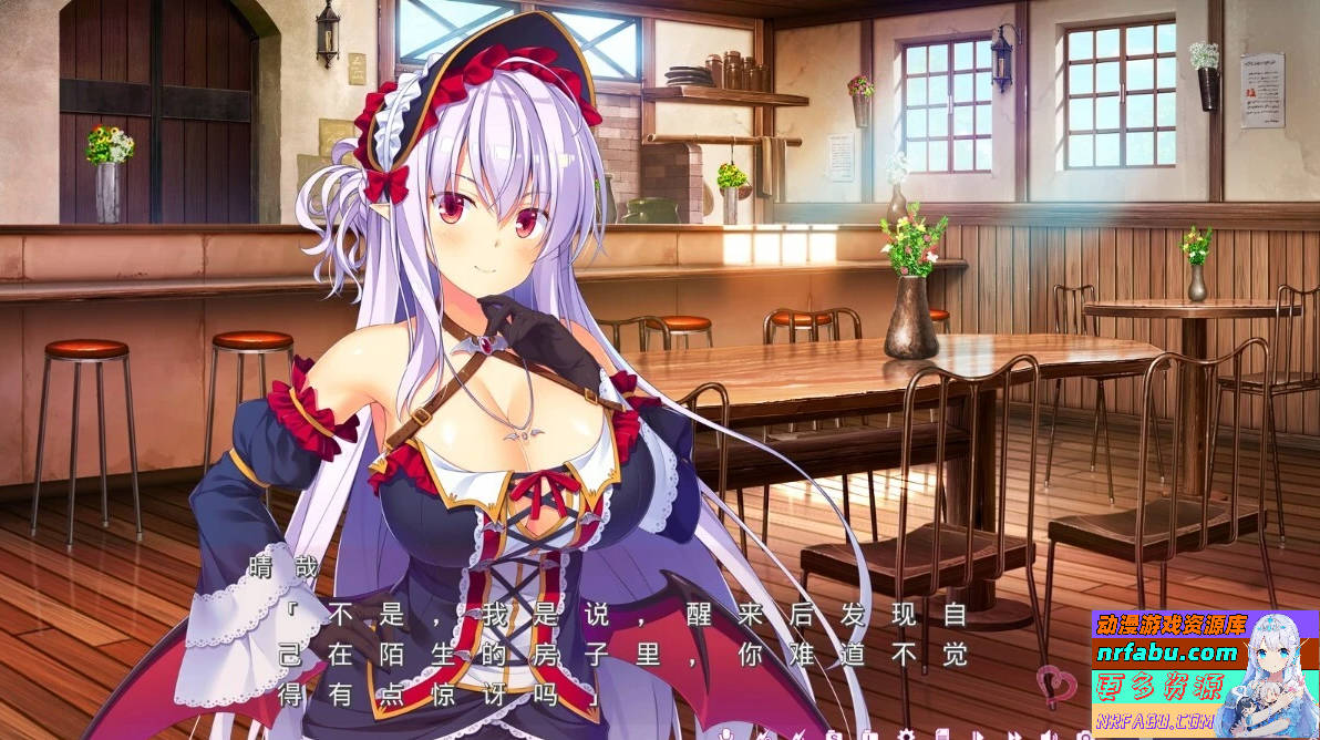 欢迎来到杏爱世界 AI汉化版+存档【5.5G】