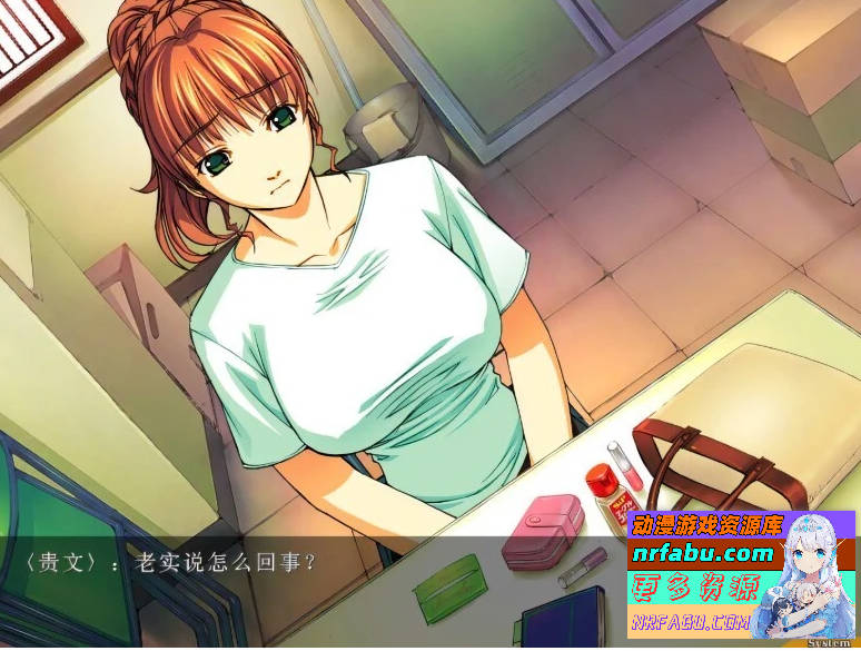 若妻万华镜+在丈夫面前被●了 云翻汉化完整版【2G】