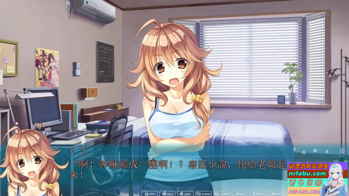 PRIMAL HEARTS 2 STEAM官方中文版【6.7G】