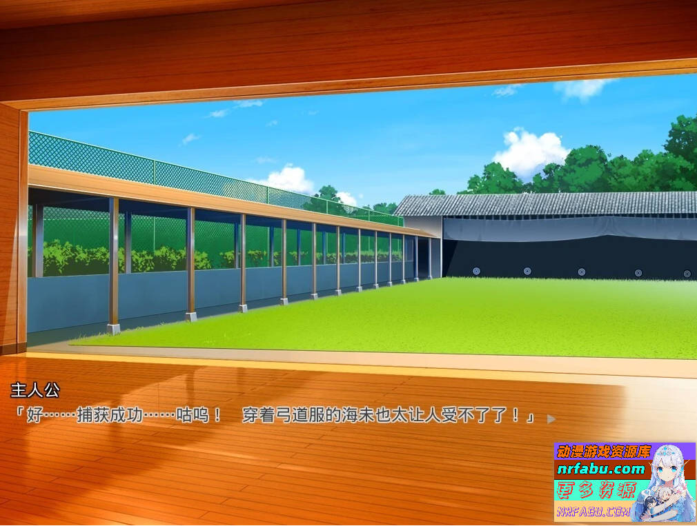 专属于我的直播~与偶像私拍亲密实录 双端汉化版【660M】