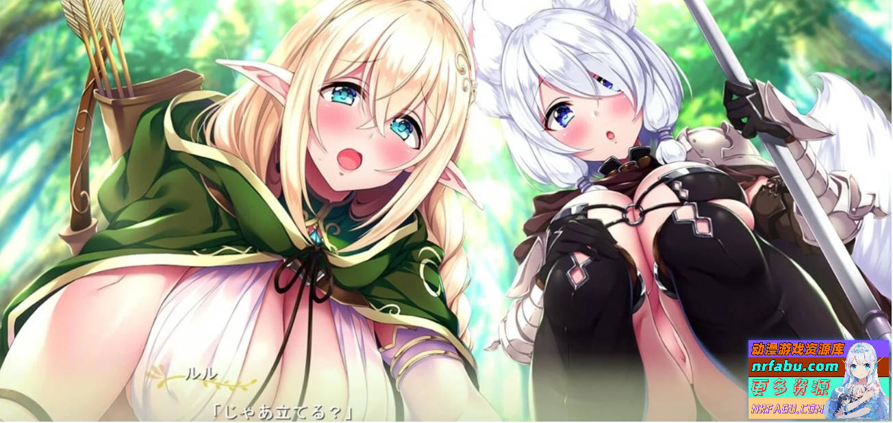 大姐姐→熊孩子←大姐姐 汉化版【3.4G】