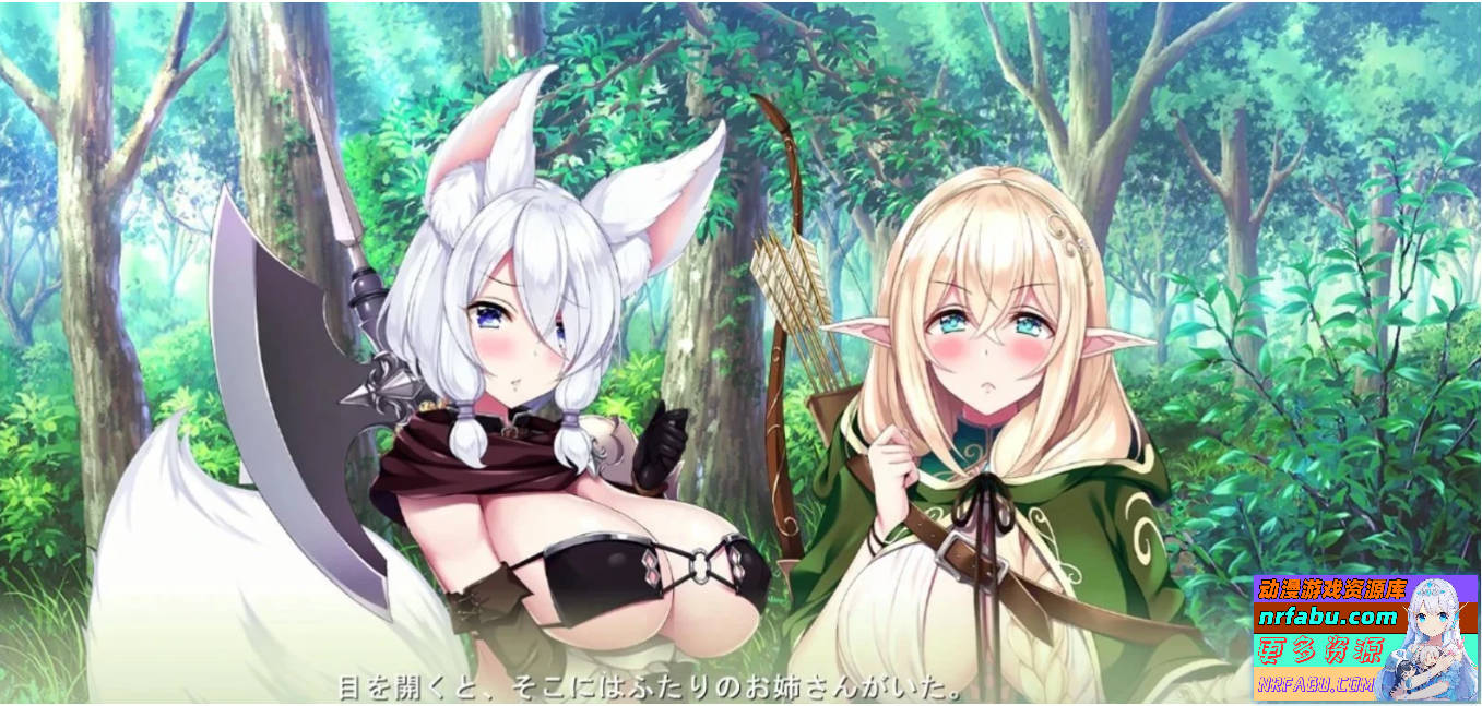 大姐姐→熊孩子←大姐姐 汉化版【3.4G】