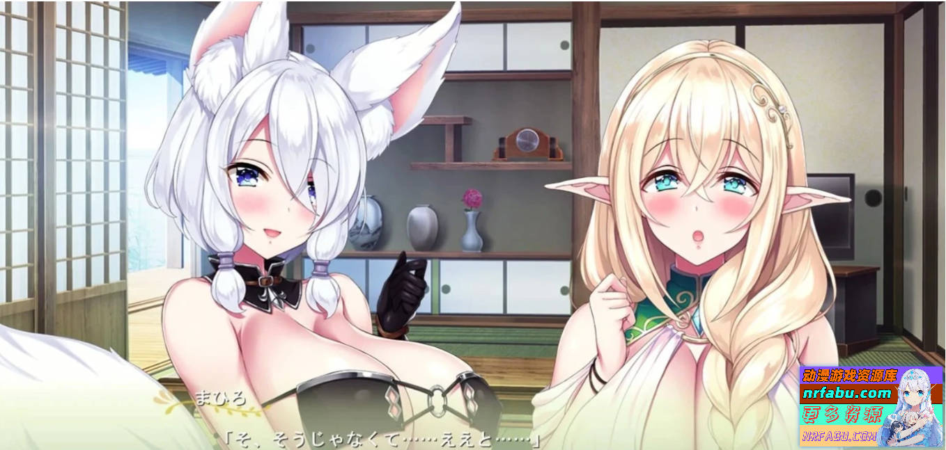 大姐姐→熊孩子←大姐姐 汉化版【3.4G】