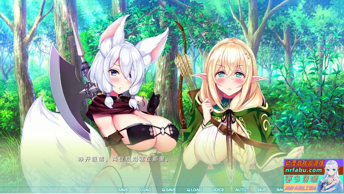 大姐姐→熊孩子←大姐姐 汉化版【3.4G】