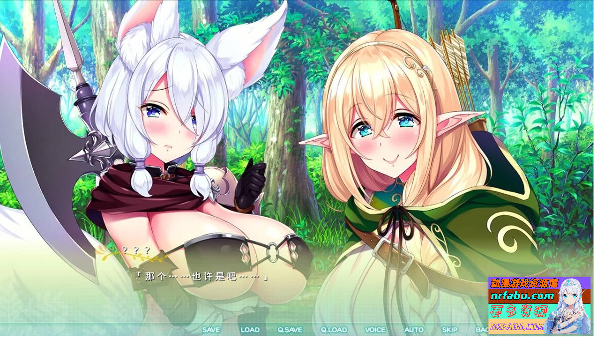 大姐姐→熊孩子←大姐姐 汉化版【3.4G】