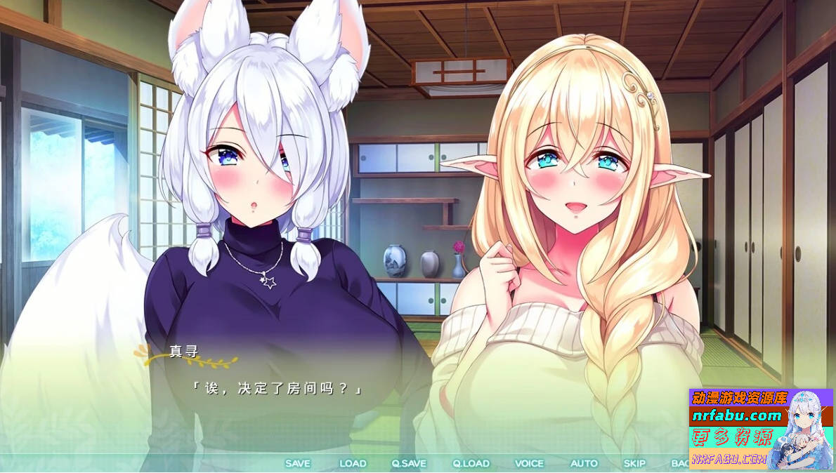 大姐姐→熊孩子←大姐姐 汉化版【3.4G】