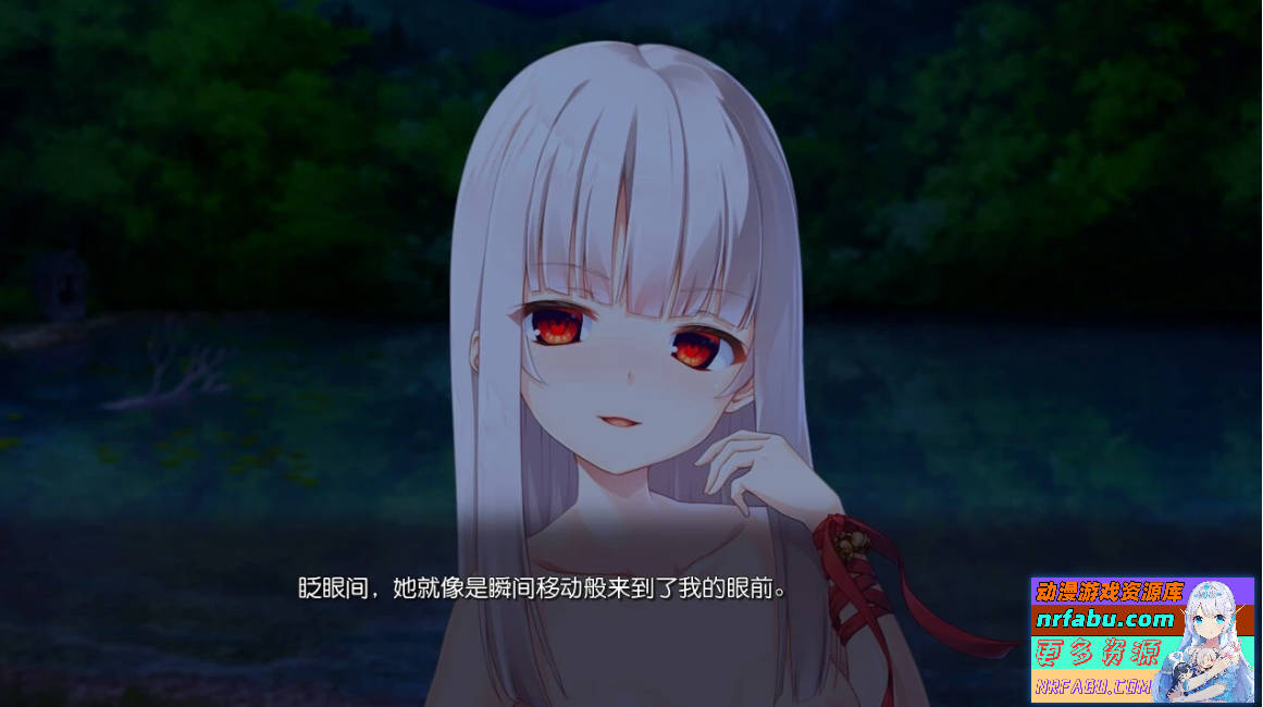 废村少女-妖异魅惑的笼之乡+FD 精翻汉化版+DLC+存档【5.1G】