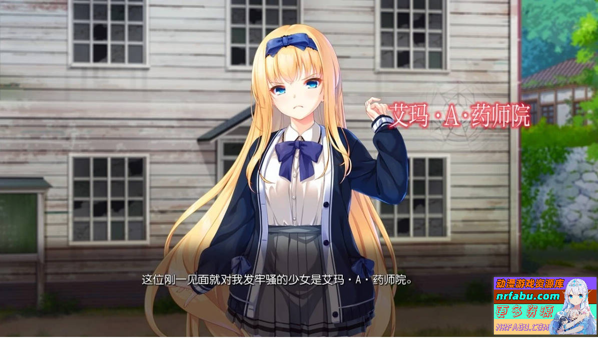 废村少女-妖异魅惑的笼之乡+FD 精翻汉化版+DLC+存档【5.1G】