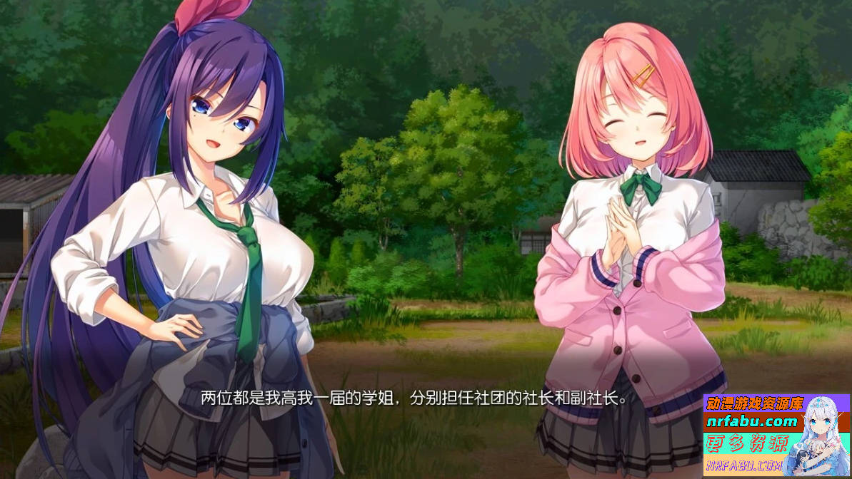 废村少女-妖异魅惑的笼之乡+FD 精翻汉化版+DLC+存档【5.1G】