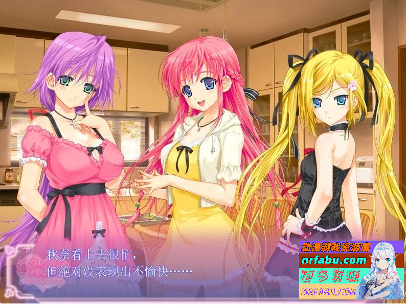 彼女×彼女×彼女 本篇+FD 汉化版【5.1G】