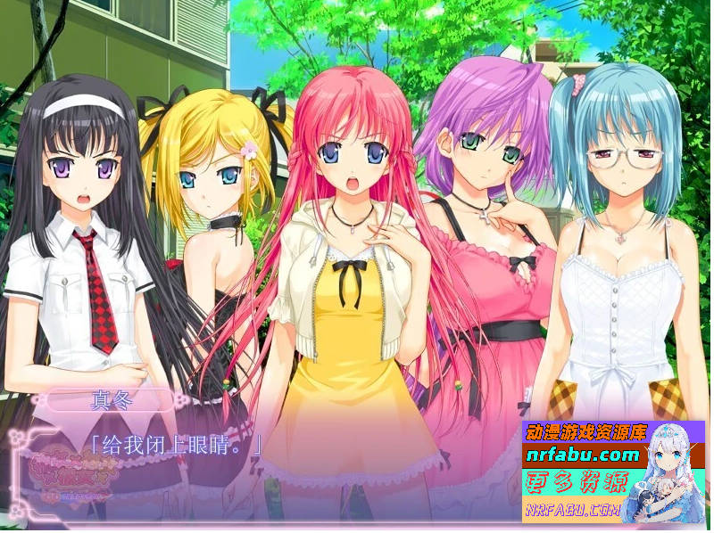 彼女×彼女×彼女 本篇+FD 汉化版【5.1G】