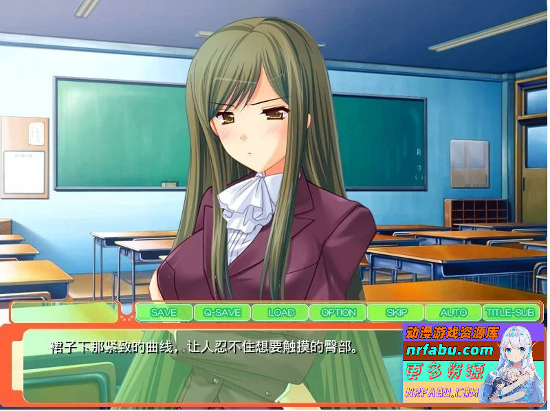 古板千金教师与巨乳妻的双面人生 双端汉化版【160M】