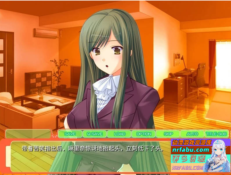 古板千金教师与巨乳妻的双面人生 双端汉化版【160M】