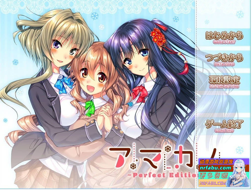 甜蜜女友1+1+ 2+2+ SS+SS+ 精翻汉化版【48G】