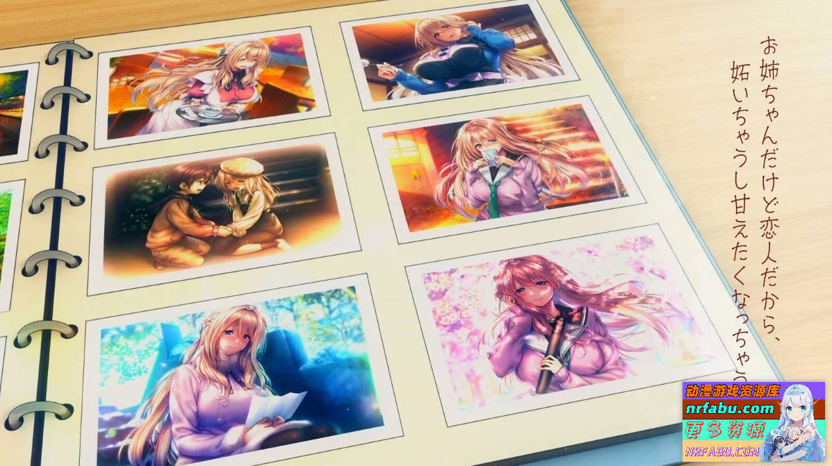 甜蜜女友1+1+ 2+2+ SS+SS+ 精翻汉化版【48G】