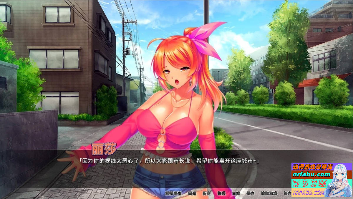 整个小镇都是我的受○后宫！V1.2.1 双端STEAM官中版【4G】