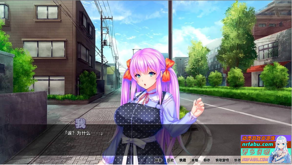 整个小镇都是我的受○后宫！V1.2.1 双端STEAM官中版【4G】