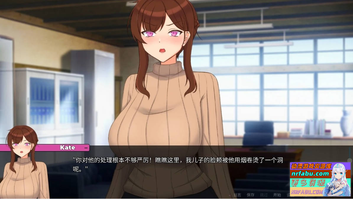 妈妈为何这样He Maid Her Fall V0.4.0 双端STEAM官中版【3.1G】