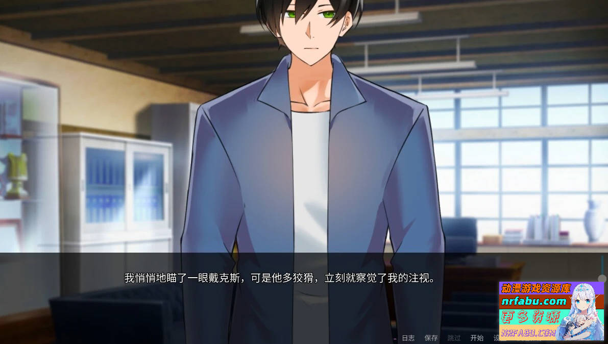 妈妈为何这样He Maid Her Fall V0.4.0 双端STEAM官中版【3.1G】