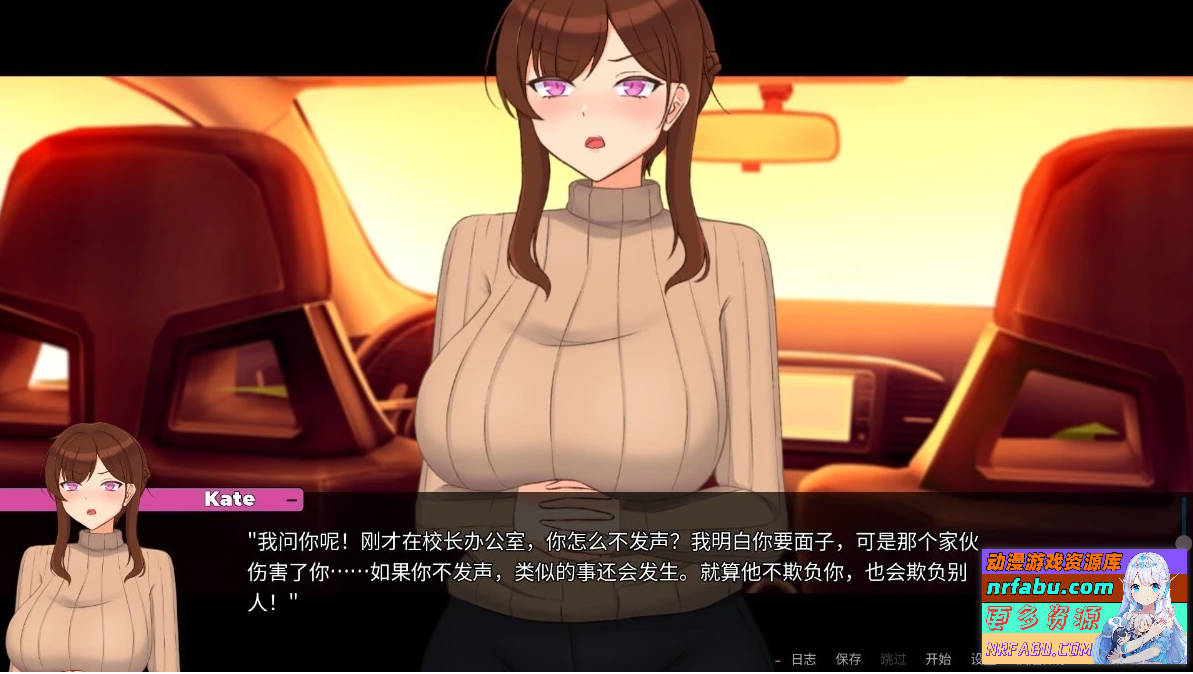 妈妈为何这样He Maid Her Fall V0.4.0 双端STEAM官中版【3.1G】