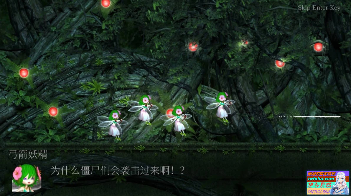 Guilty Hell 2 纯白女神与亡者之都II V39C 中文重置版【10G】