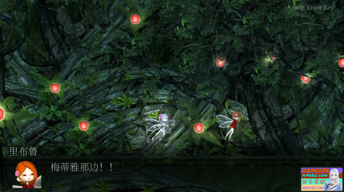 Guilty Hell 2 纯白女神与亡者之都II V39C 中文重置版【10G】