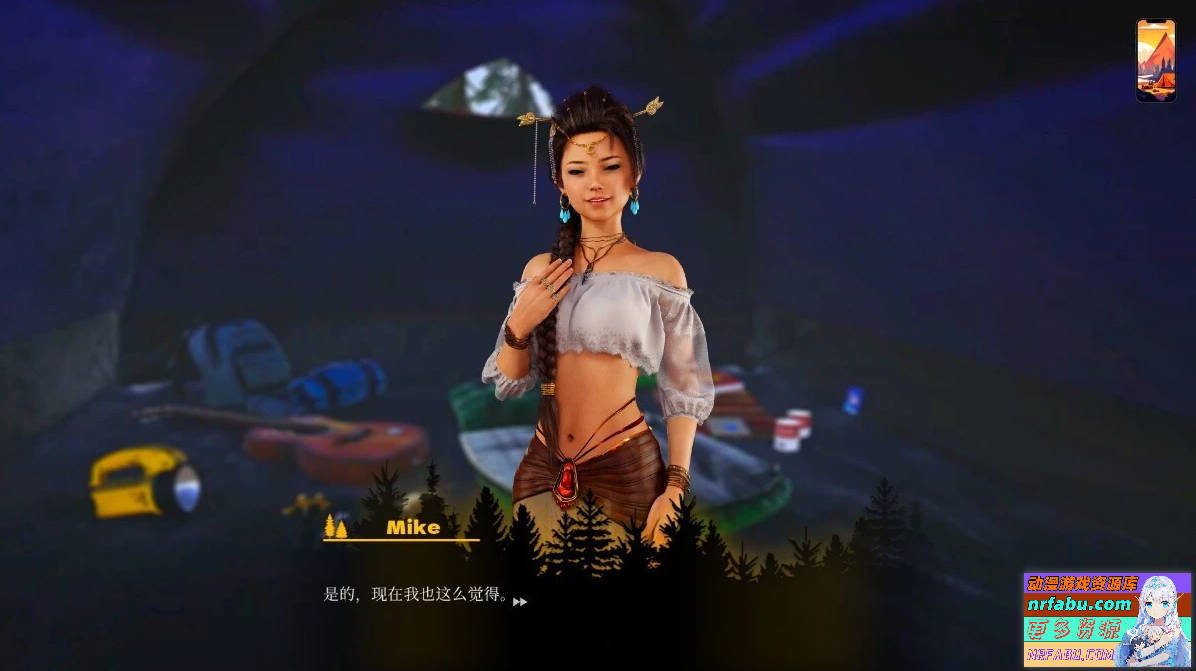 夏令营探险队 B16744209 STEAM官方中文步兵版【3G】