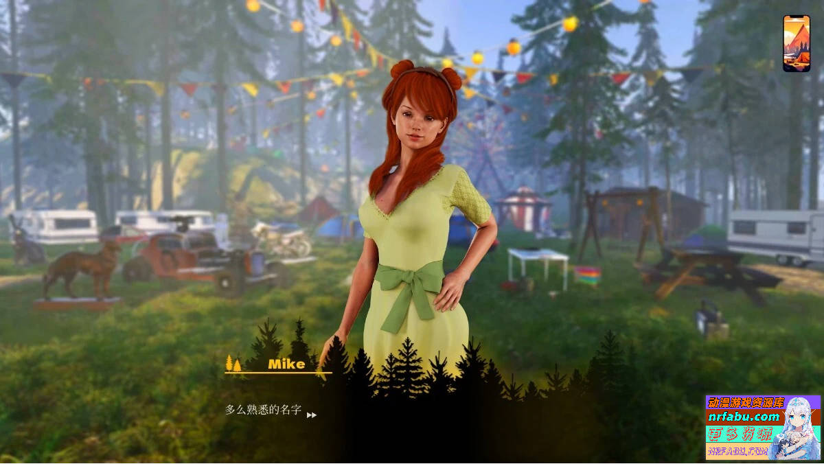 夏令营探险队 B16744209 STEAM官方中文步兵版【3G】