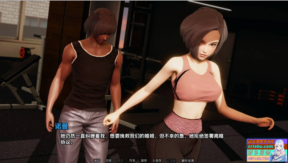 你的后宫将属于我 V0.1 双端汉化步兵版【4.6G】