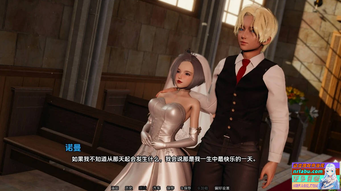 你的后宫将属于我 V0.1 双端汉化步兵版【4.6G】