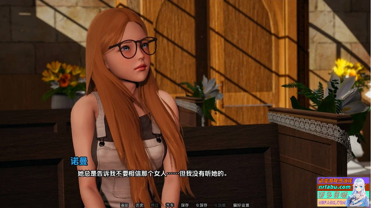 你的后宫将属于我 V0.1 双端汉化步兵版【4.6G】