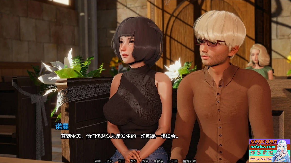 你的后宫将属于我 V0.1 双端汉化步兵版【4.6G】