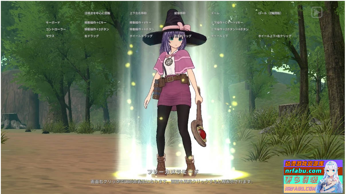 圣骑士莉卡物语:白翼与银翼的姐妹V1.3.8 官中步兵版【4.4G】