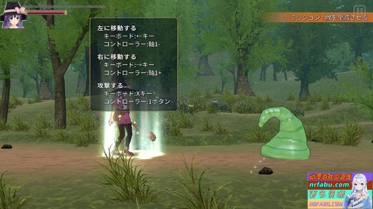 圣骑士莉卡物语:白翼与银翼的姐妹V1.3.8 官中步兵版【4.4G】