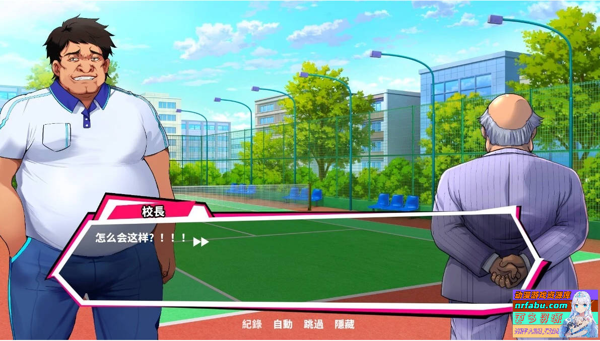 网球天使EX Tennis Angels EX V1.0 STEAM官方中文测试版【1.5G】