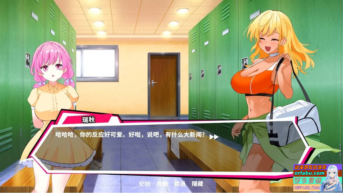 网球天使EX Tennis Angels EX V1.0 STEAM官方中文测试版【1.5G】