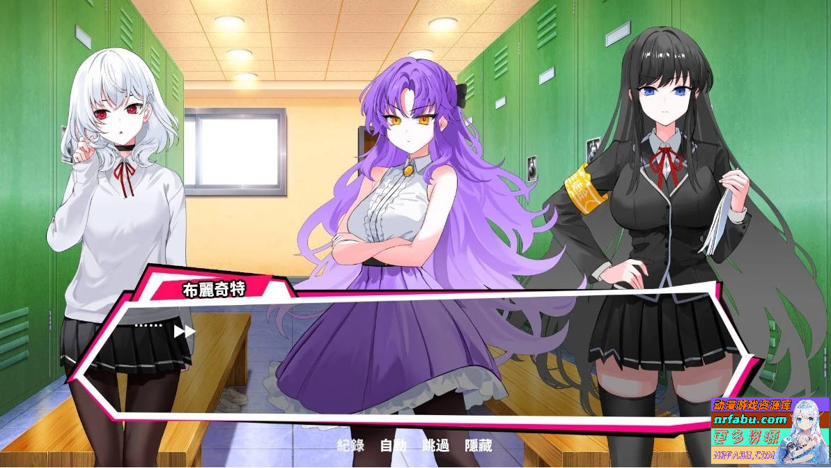 网球天使EX Tennis Angels EX V1.0 STEAM官方中文测试版【1.5G】