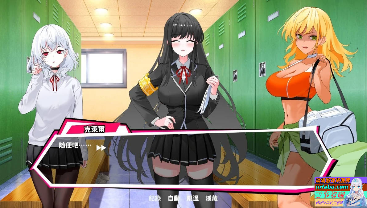 网球天使EX Tennis Angels EX V1.0 STEAM官方中文测试版【1.5G】