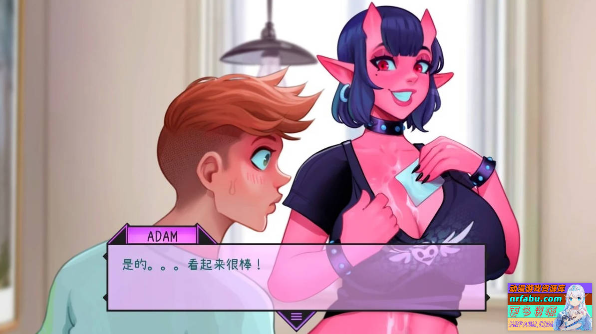 我的浪漫恶魔 My Demonic Romance V0.18.0 双端STEAM官中步兵【2G】