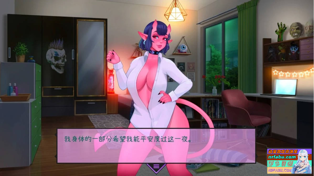 我的浪漫恶魔 My Demonic Romance V0.18.0 双端STEAM官中步兵【2G】