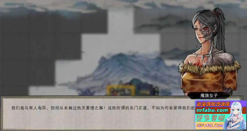 鬼谷八荒V1.2.105.259 超绅士魔改版+全DLC+各MOD【150G】