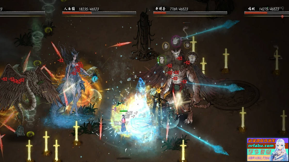 鬼谷八荒V1.2.105.259 超绅士魔改版+全DLC+各MOD【150G】