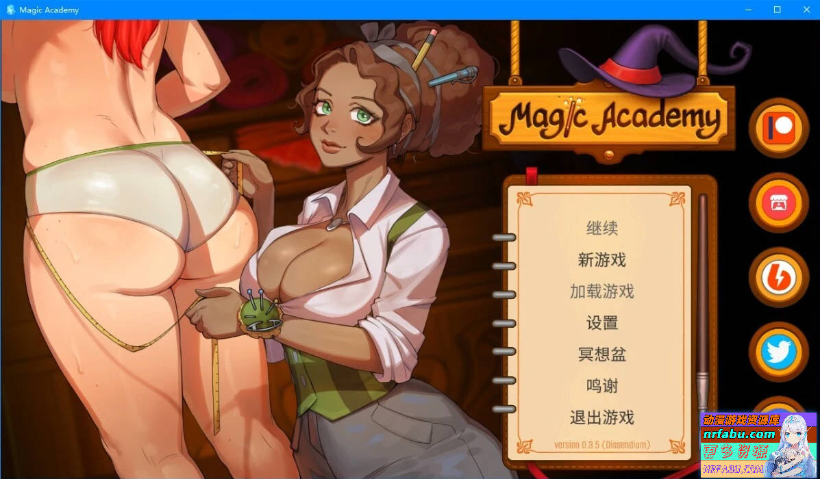 魔法学院 Magic Academy V0.3.5 双端官方中文步兵版【1.1G】