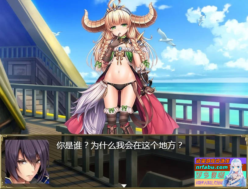 航海冒险 V2.60 双端最终完结中文作弊版【3.5G】