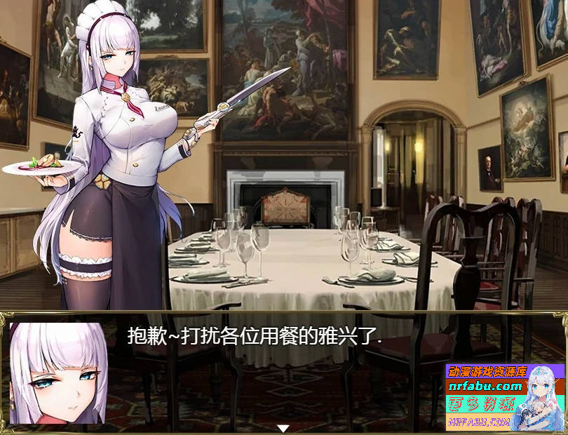 航海冒险 V2.60 双端最终完结中文作弊版【3.5G】