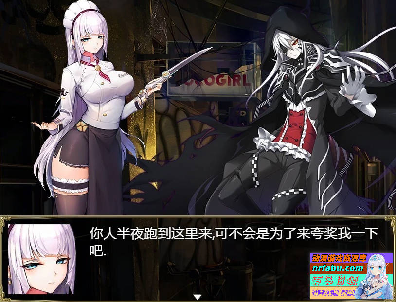 航海冒险 V2.60 双端最终完结中文作弊版【3.5G】