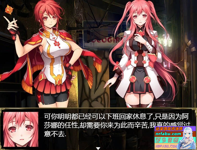 航海冒险 V2.60 双端最终完结中文作弊版【3.5G】